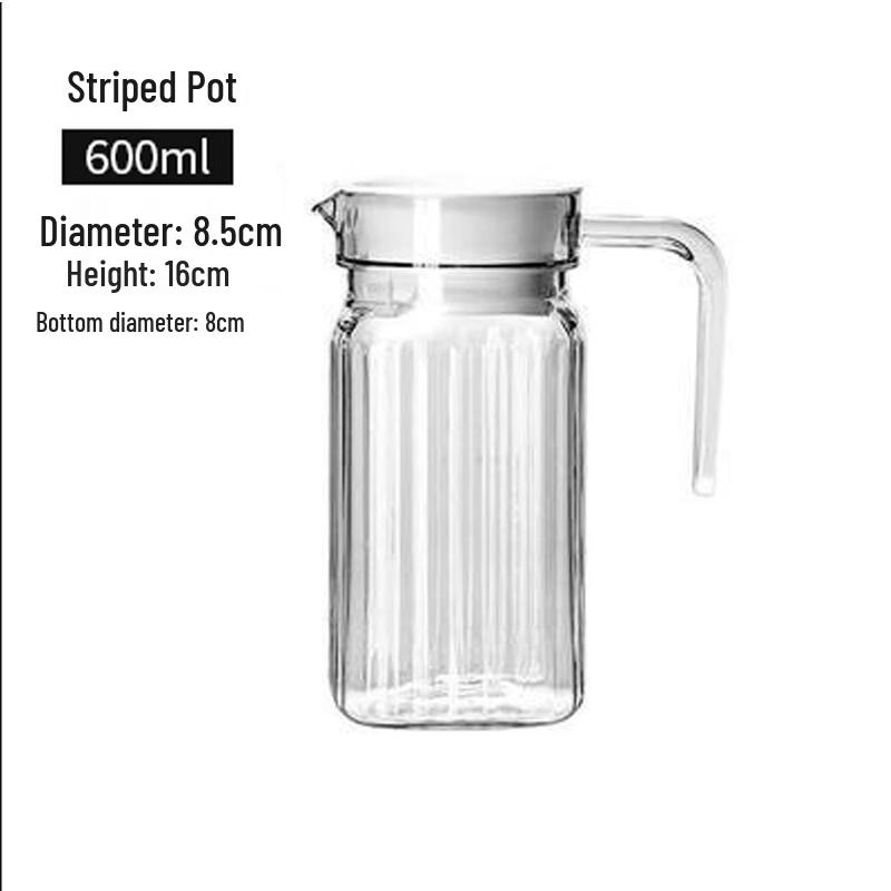 

Акриловый кувшин для напитков Homeglen большой вместимости