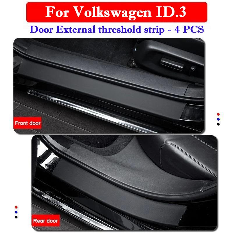 For Volkswagen VW ID.3 2026-2026 Car Threshold Strip Protective Stickers Door Trunk Scratch Trampling Resistant Interior