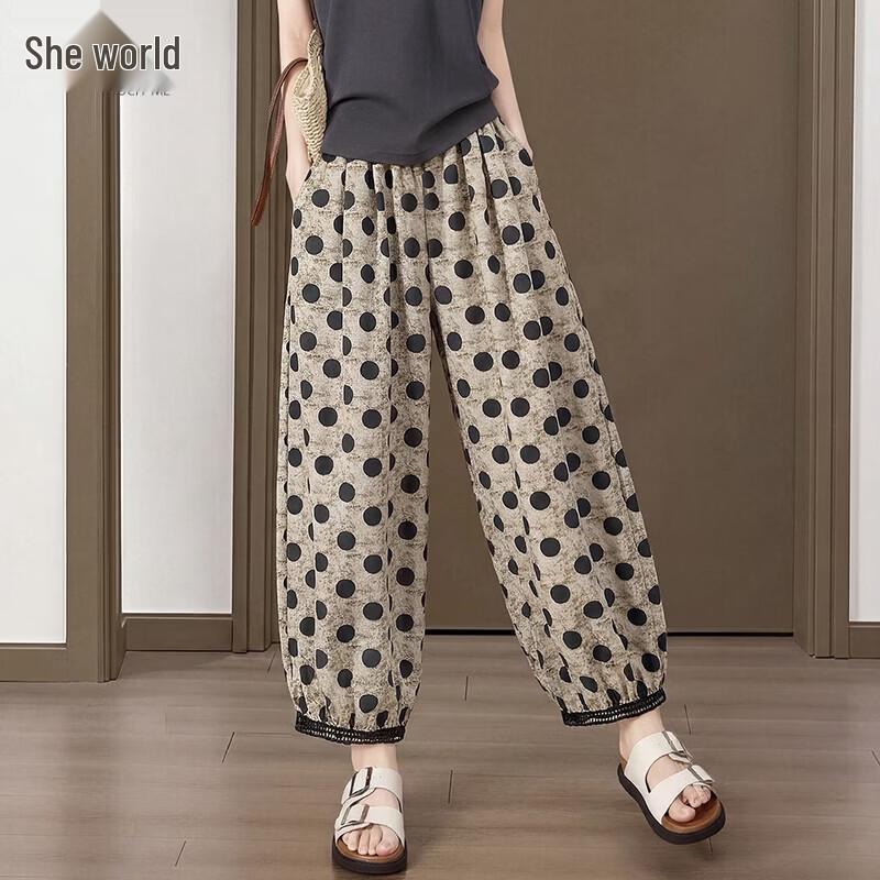 Women s High Waist Color Block Polka Dot Cropped Pants M