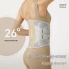 Zdeer 3H Lumbar Support and Abdominal Stability Waist Belt