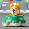 Children'S Collision Car Cartoon Cute Pet Animal Inertia Press Ejection Car Puzzle Sliding Toy Car