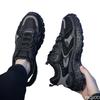 Men's Shoes Spring Breathable Mesh Sports Shoes Trendy Thick Sole Non Slip Casual Running Simple Comfortable Trendy Shoes