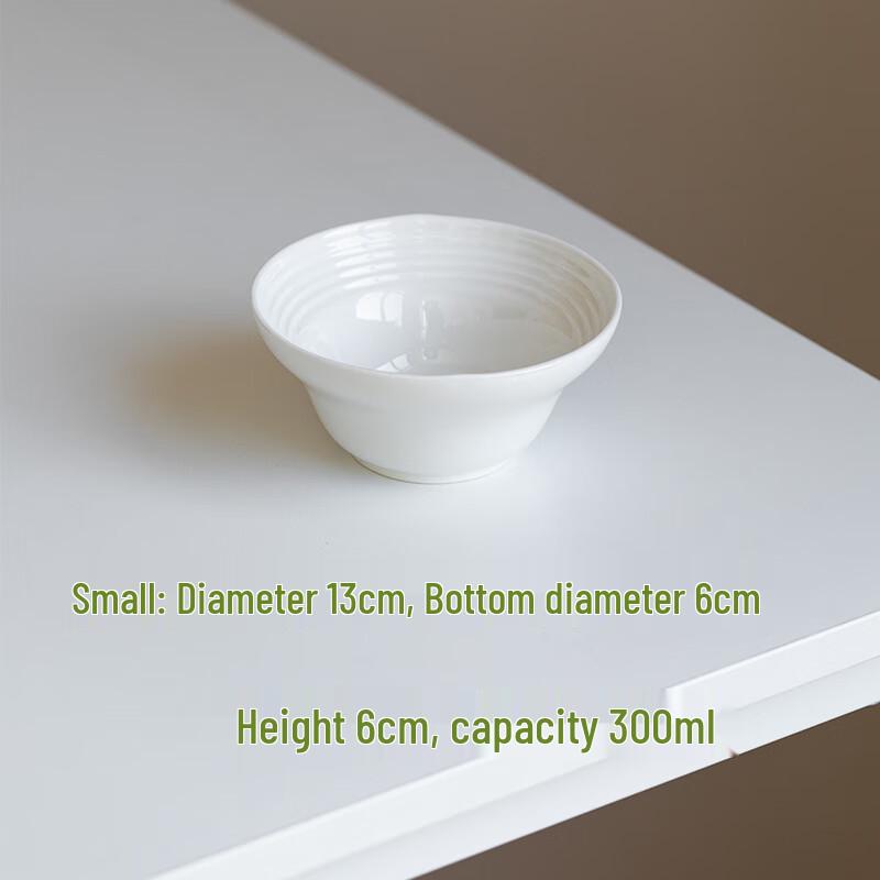 GOYN 5.1-inch Gourd Bowl