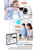 5-Inch HD Baby & Elderly Monitor with Two-Way Voice