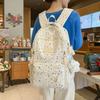 Schoolbag Schoolbag for Girls, Junior High School Students, High School Students, High Value Ins, Large Capacity, High Value Backpack