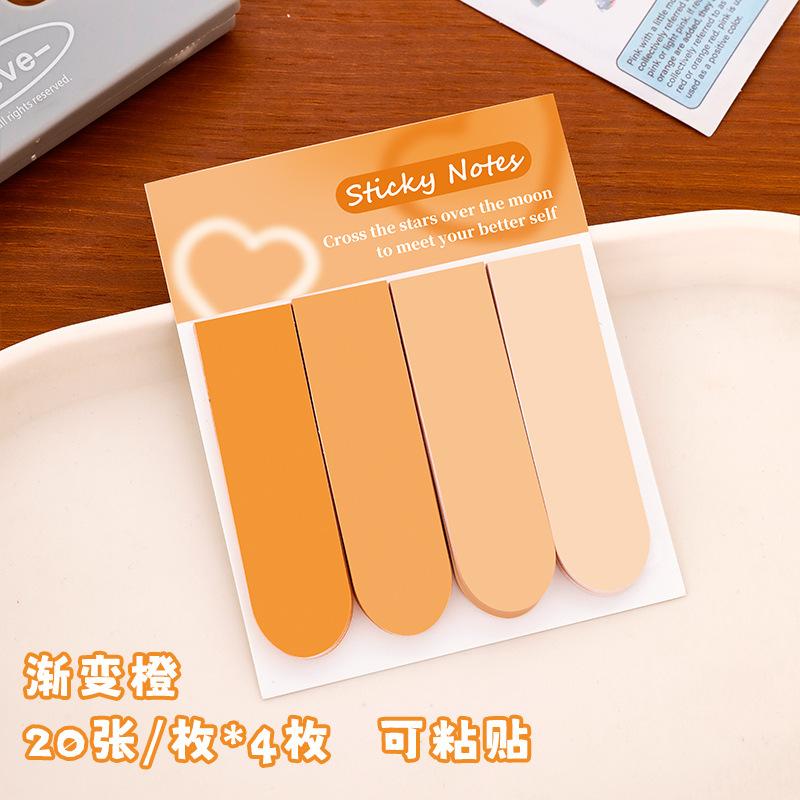 

20 Sheets*4 Gradient Color Sticky Notes Self Adhesive Note Pads Memo Pad Point It Marker Index Labels Bookmark School Office Sup