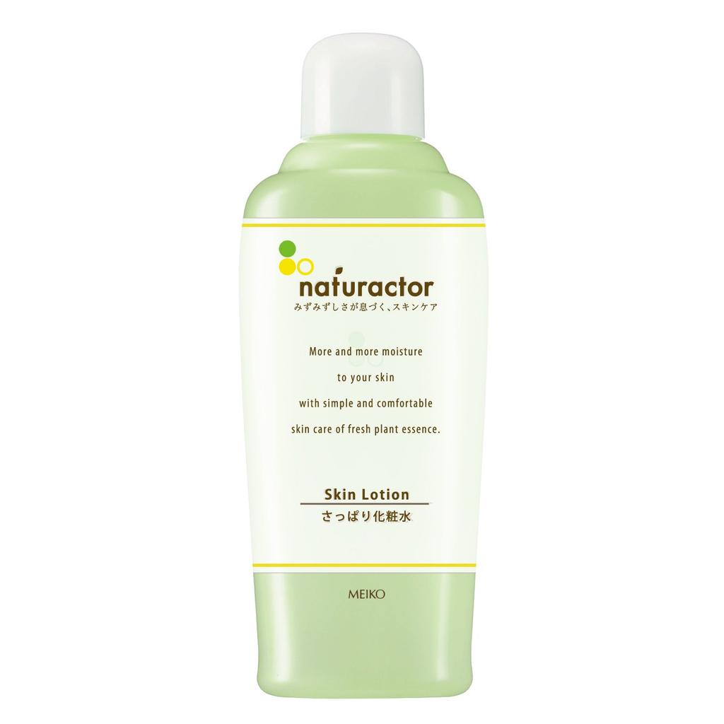 Skin Lotion SA 150mL (refreshing lotion, organic, natural) [Naturactor]