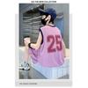 2026 New Children's Summer Fashion Letter Printed Sleeveless T-shirt+Shorts 2-piece Sportswear Youth and Children's Basketball Sports Set