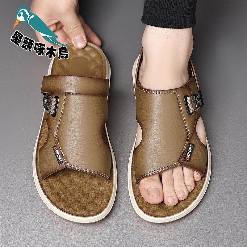 Men's sandals leather summer cowhide beach shoes 2025 new car wear non-slip two sandals