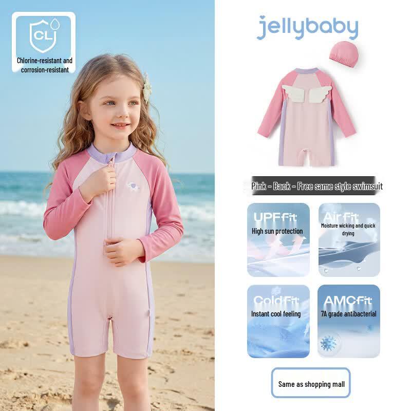 JELLYBABY Unisex Kids Antibacterial Long Sleeve One-Piece Swimsuit