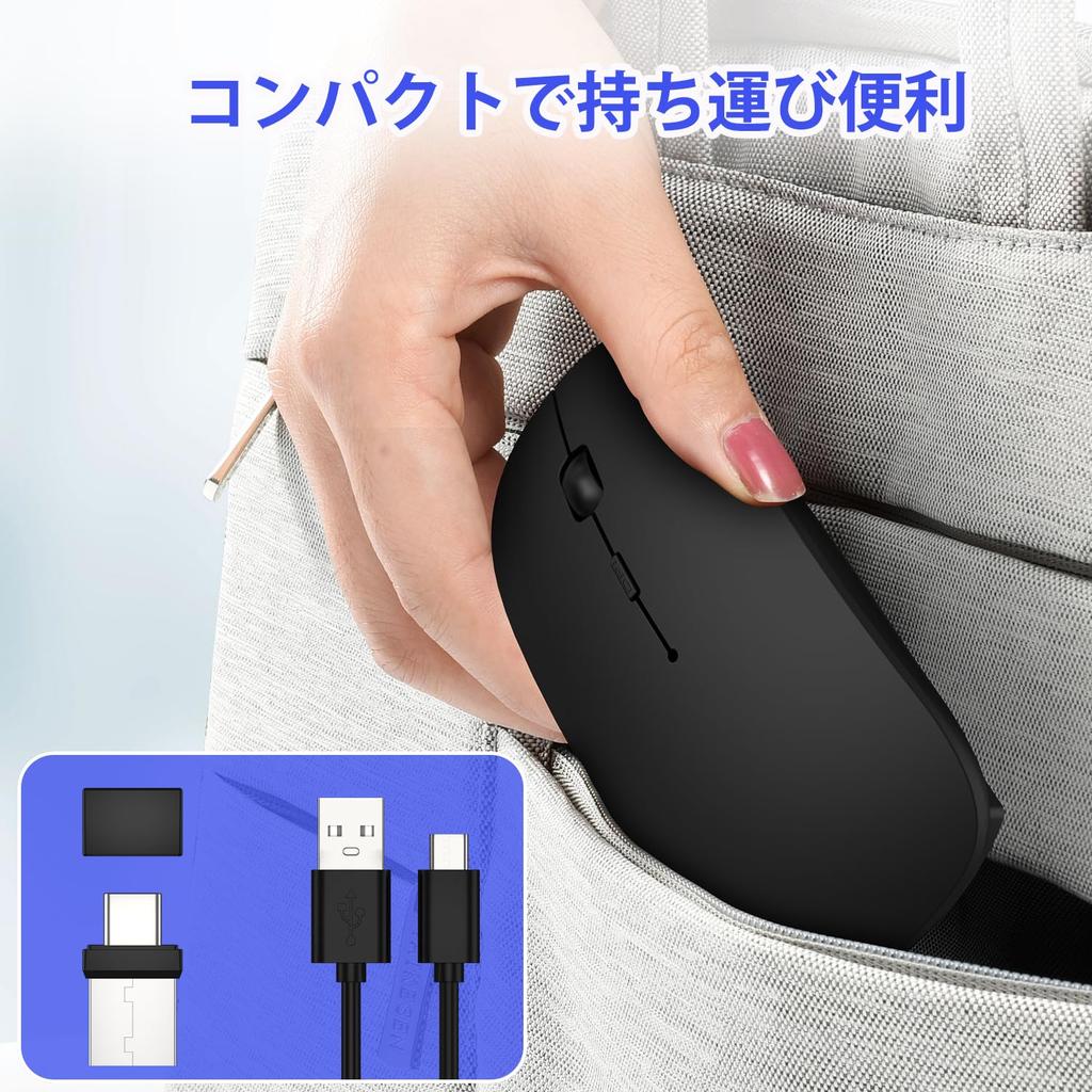 [New for 2025 - Ultra-Thin] Bluetooth Mouse, Wireless, Quiet, High-Precision, Optical, Type-C Rechargeable, 3-Level DPI, Compact, Slim, Ambidextrous,