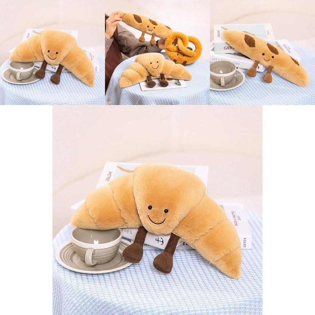 Soft And Adorable Nordic Style Bread Head Plush Toy For Children Gift 33cm