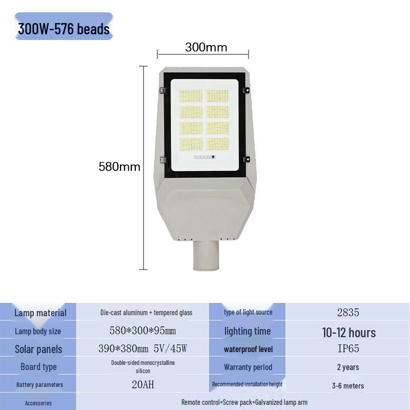 High-Power Waterproof Outdoor Solar Street Light for Courtyard, Park, and Road Use