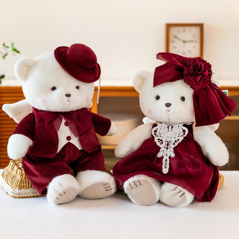 Bear Angel Couple Plush Toy Cute Cartoon Girls Wedding Toss Bed Decor Dolls