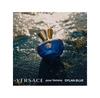 Parfüm Versace Pour Femme Dylan Blue