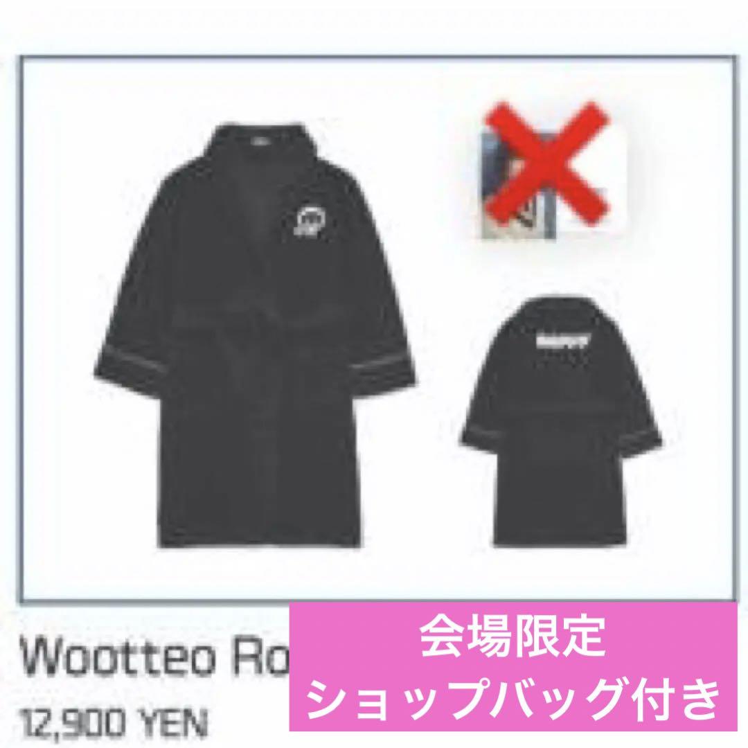 

[Б/У] Халат JIN No Card Pop-up Limited Seoul Korea BTS Bathrobe