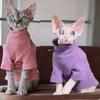 Sphynx/Devon No-Fur High Neck Cat Clothes - Soft Warm Base Layer for Spring, Autumn, Winter