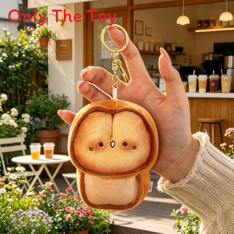 Sweet Cookie Rabbit Cat Bear Plush Toy With Soft Pp Cotton Filling For Birthday Gifts And Collectors