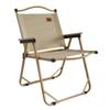ZISIZ Camping Chair
