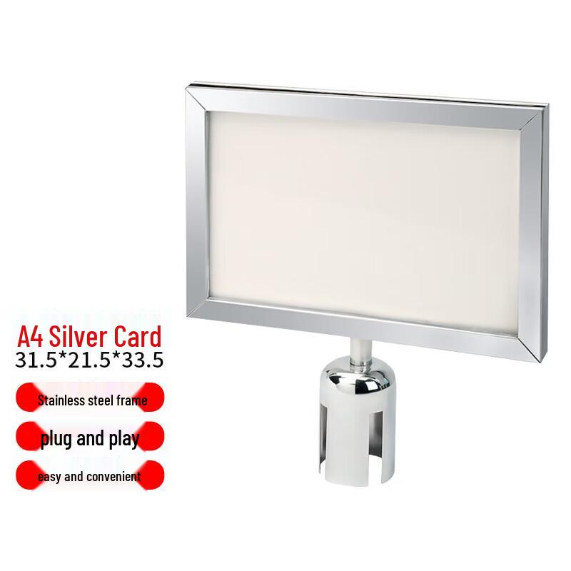 Stainless Steel Queue Barrier with A3/A4 Sign Holder