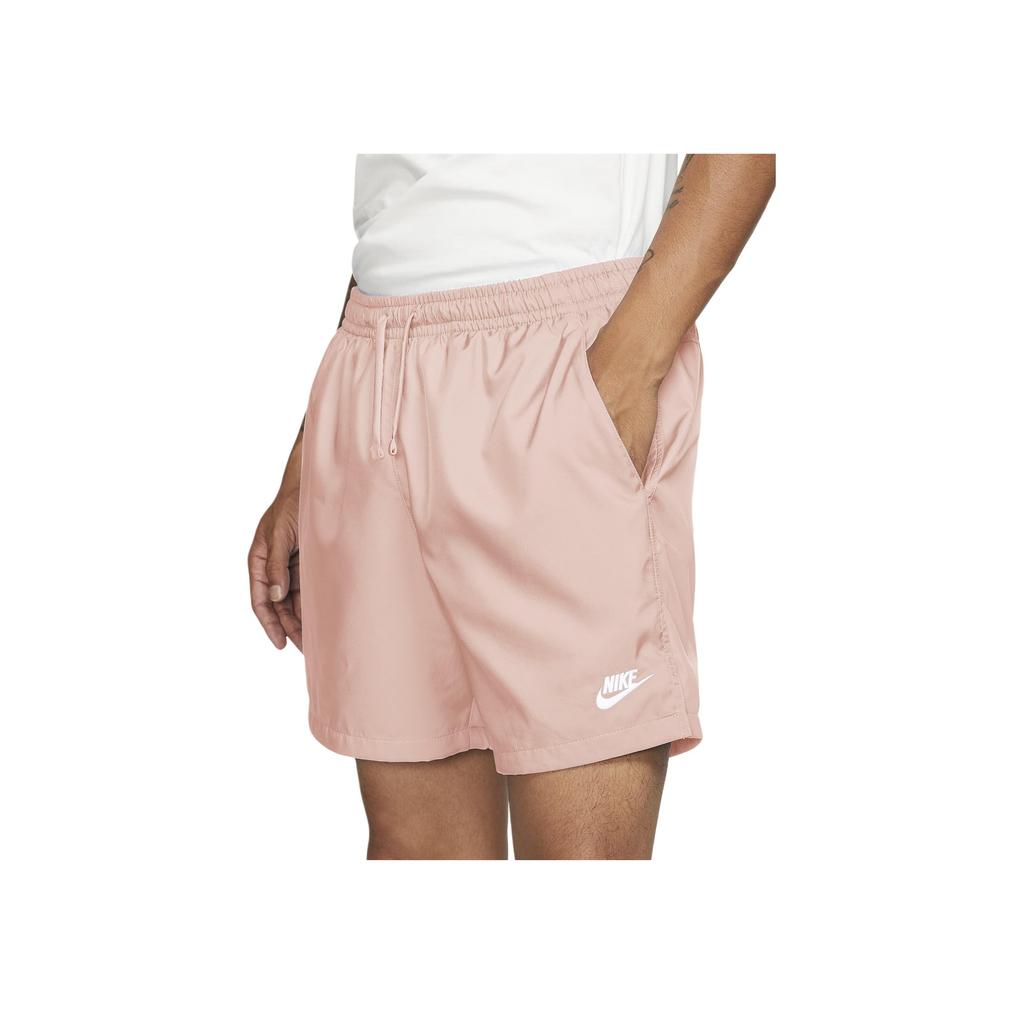 Nike Solid Color Straight-Leg Drawstring Casual Shorts Men Bottoms Pink AR2383-800