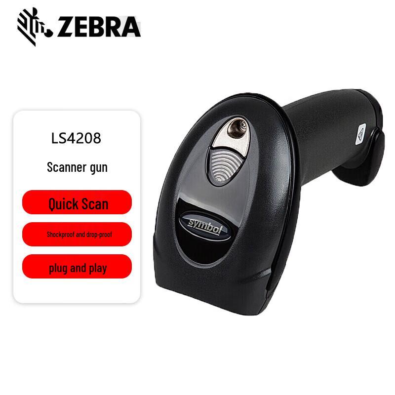 Zebra LS4208 Handheld 1D Barcode Scanner