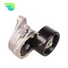 16620-0S010 Belt Tensioner For TOYOTA Land Tundra Cruiser GX460 LX570 SEQUOIA 4.6L 5.7L Lexus URJ201 URJ15 1UR-FE 3UR-FE