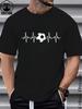 Unisex'S Soccer Ball Heartbeat For Soccer Players T-Shirt