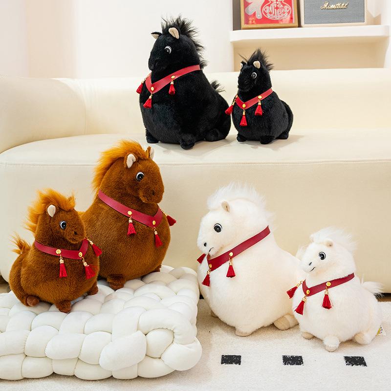 Cartoon Simulated Horse Doll Plush Toy Funny Rag Doll Girlfriend Children's Birthday Gift Doll