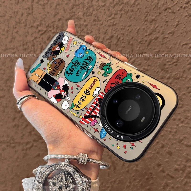 Applicable To Huawei Mate11 Mobile Phone Case Cartoon Cute HUAWEImate11pro Does Not Collide with Money, Good Luck Girl