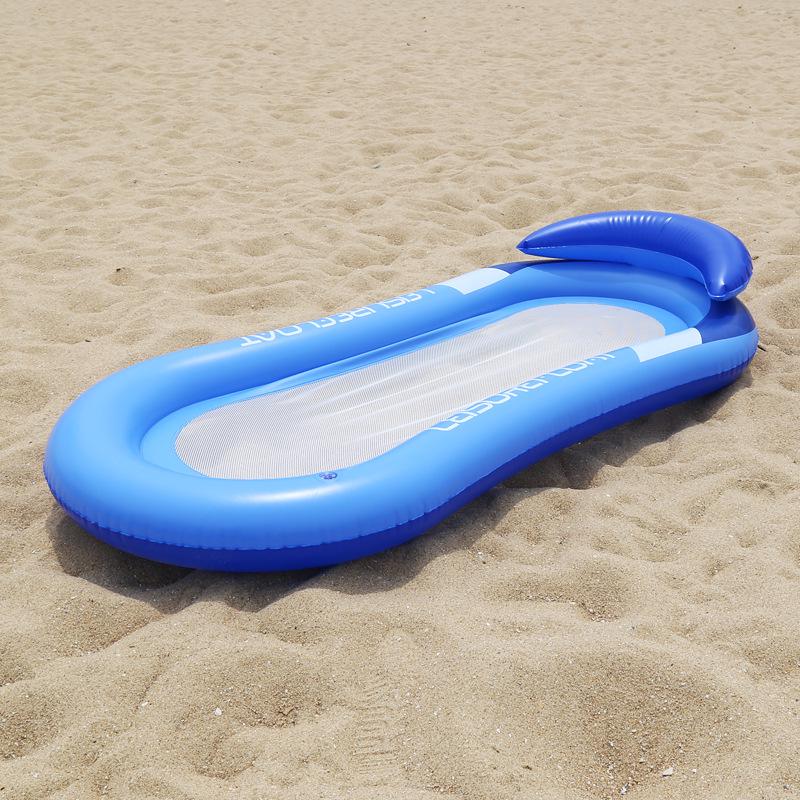 Inflatable Floating Hammock with Armrests & Backrest - Outdoor Mesh Recliner for Adults