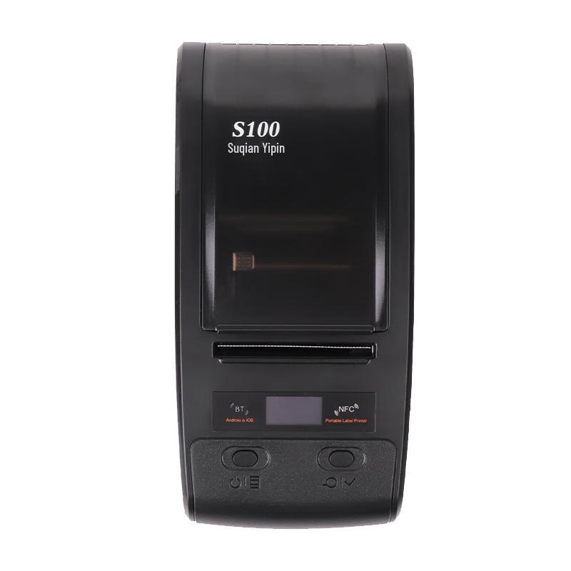 Baik S100 Portable Bluetooth Cable Label Printer