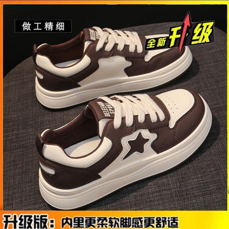 Leather velvet little white shoes women's autumn and winter new versatile casual student warm sports board shoes