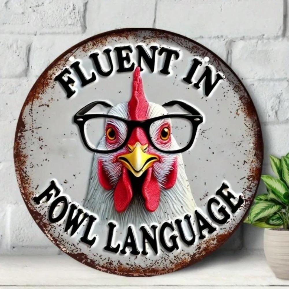 Vintage Rooster Metal Sign 8x8 Inch Kitchen Wall Decor Funny Farmhouse Art