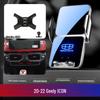 Car Phone Holder for Geely Boyue PRO, Vision S1/X3/X6, Emgrand GL/GS