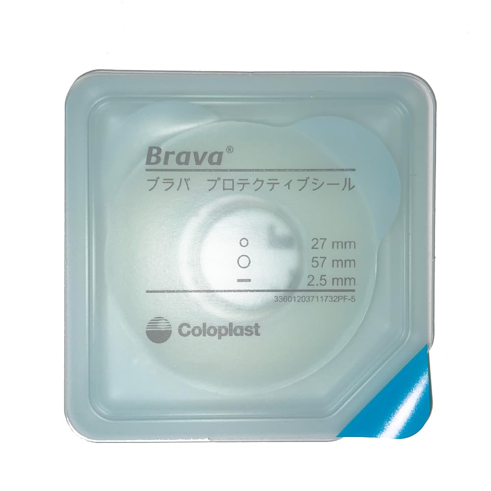 Coroplast Brava Protective Seal Thickness 2.5mm x Inner Diameter 34mm