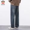 paul frank Men's Loose Straight Leg Jeans