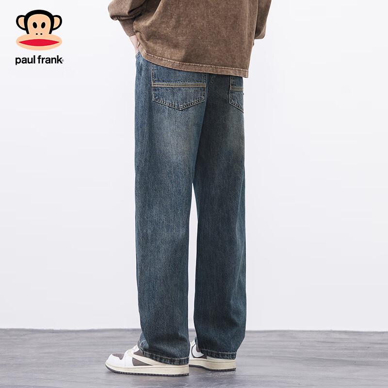 paul frank Men's Loose Straight Leg Jeans