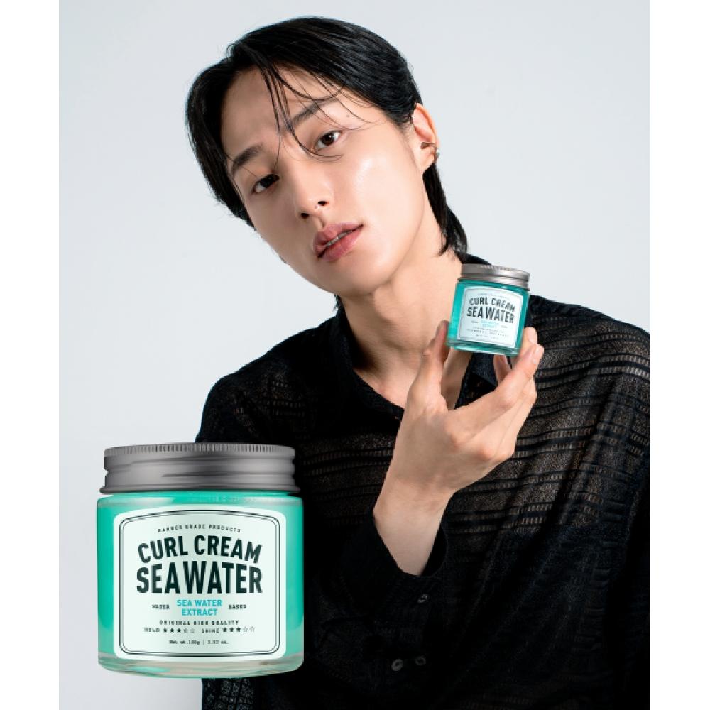 Grafen Sea Water Curl Cream 100g none