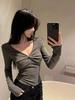 Spicy Striped V-Neck Long-Sleeve Slim-Fit Women's Autumn/Winter Top