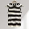 Shechi Contrast Stripe Sleeveless Knit Vest Top