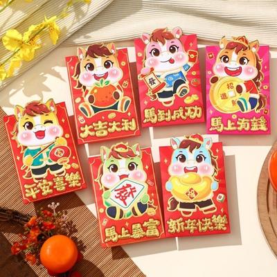 6pcs Horse Year Chinese Red Envelopes Red Color Tradition Spring Festival Hongbao Cartoon New Year Red Hongbao