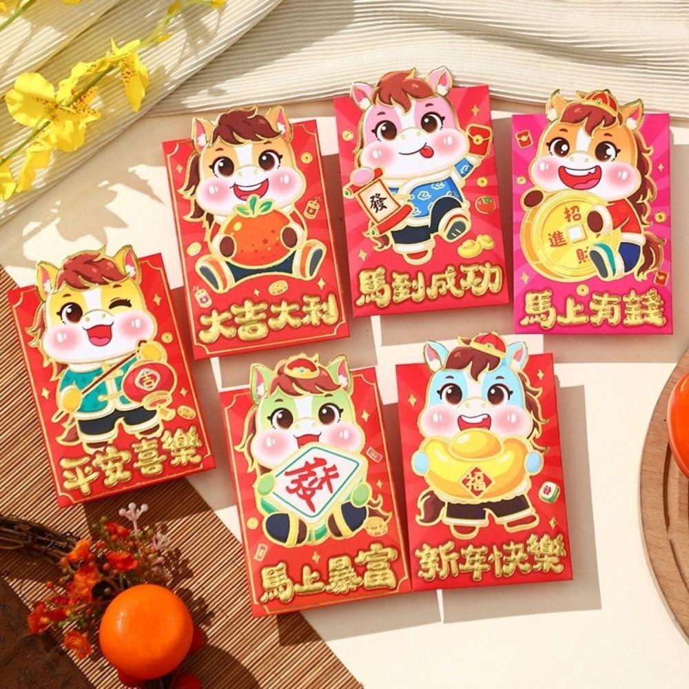 6pcs Red Color Chinese Red Envelopes Cartoon Lucky Money Envelopes New Year Red Hongbao Kids Gift
