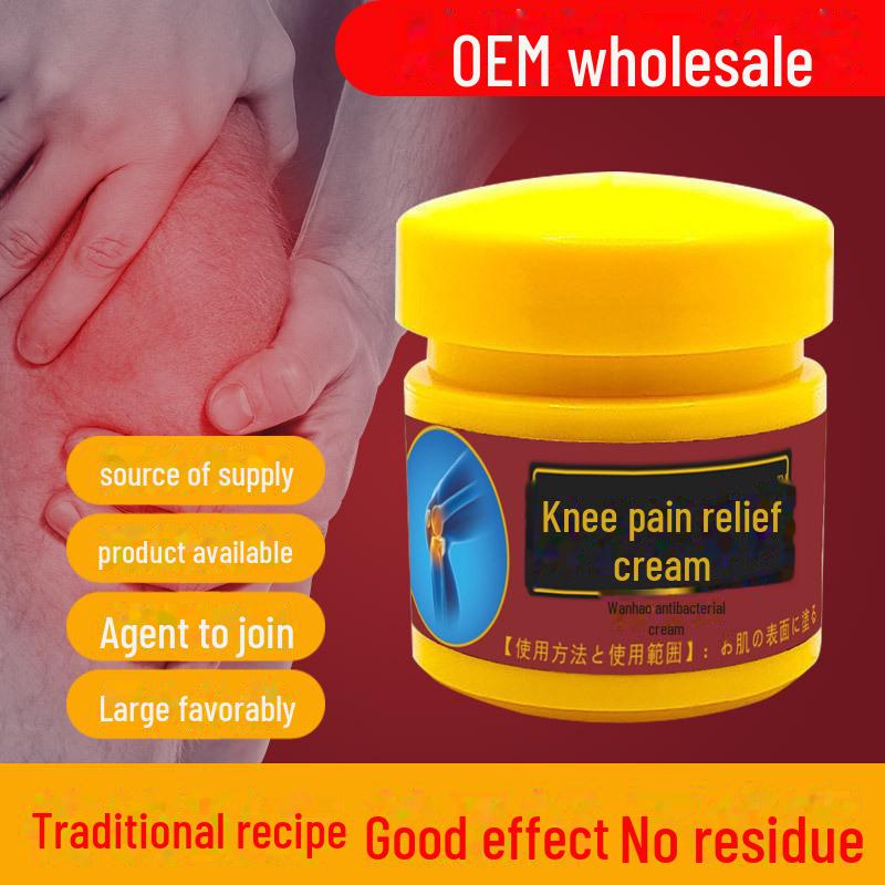 Yao Benren Knee Cream Ointment