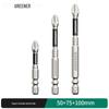 Green Forest S2 Non-Slip Magnetic Screwdriver Set