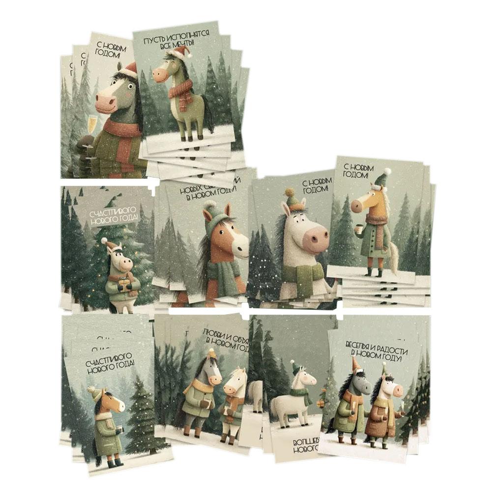 12 Pack Funny Horse Birthday Cards With Envelopes Quirky Handwritten Greeting Cards Bulk, Humorous Animal Blank Note Cards