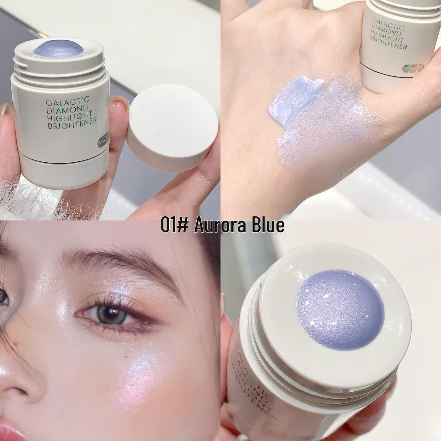 SHAQINUO Жидкий хайлайтер «Галактический бриллиант»: Мерцающий Глиттер для Лица и Ключиц - Женская Beauty-Необходимость.