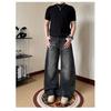 New American Cleanfit Old Casual Washed Scimitar Jeans Men's Loose Wide-leg Trousers Trend