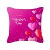 Peach Skin Pillowcase Valentine's Day Pillowcase Pink Heart-shaped Pillow Romantic Series Home Decoration Sofa Cushion Cover