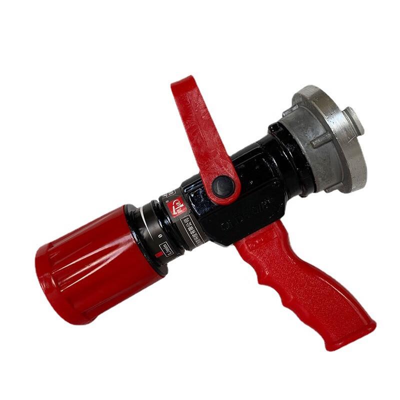NLNTL Recoil-less Fire Fighting Water Gun Nozzle 1-inch Connection